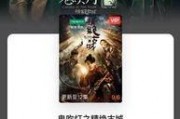 小程序民间爆料视频,小程序背后的真实故事