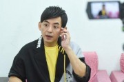 黄子佼爆料的娱乐圈人,娱乐圈背后的真实人生