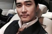 宋承宪被爆料了吗视频播放,宋承宪被爆料视频播放引发热议