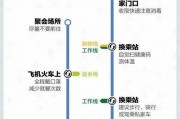 最新江苏爆料事件处理结果,真相大白，责任追究