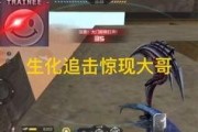 cfm活动最新爆料9.23,精彩亮点抢先看！