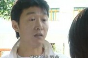 土豆少爷爆料视频,揭秘视频背后的惊人真相