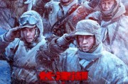 死水第一波爆料视频播放,悬念重重，真相即将揭晓