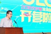 刘磊公益爆料最新消息,揭秘最新公益项目进展与挑战