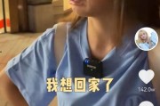 小鱼海棠解说爆料视频,解说爆料视频深度解析