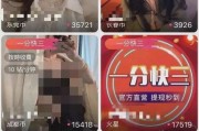 女游戏主播被爆料视频,揭秘网络直播背后的真相
