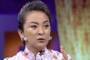 李勤勤爆料三婚女人视频,揭秘婚姻背后的辛酸与无奈