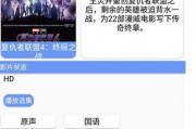 ok短视频爆料,揭秘热门事件背后真相