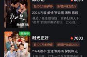 内娱爆料程丹丹视频,揭秘娱乐圈幕后真相