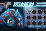 奥特曼系列最新爆料,神秘力量觉醒，宇宙守护者再战巅峰