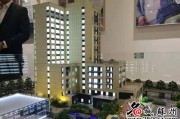 苏州名城爆料案件最新,揭秘背后惊人真相