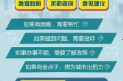 上海匿名新闻爆料,揭开城市背后的神秘面纱
