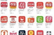 爆料视频开头话术,惊人内幕首度曝光