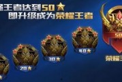王者玩家爆料视频,视频爆料背后的游戏内幕