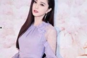 马荣爆料范冰冰了吗视频,视频曝光惊人真相