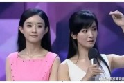 娱乐圈吃瓜爆料吃瓜,揭秘明星背后的秘密与八卦