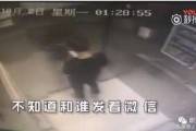 陈翔爆料劈腿视频大全,揭秘娱乐圈的背叛与真相