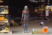 烬最新皮肤爆料图片大全,炫酷造型与独特技能，带你领略不一样的火焰英雄