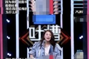 明星娱乐圈火爆料视频,火爆料视频背后的惊人真相