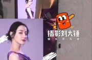狗仔爆料真相是真的吗视频,视频内容深度剖析