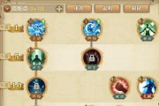燃烧意志最新觉醒爆料图