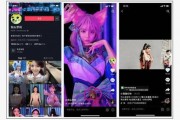最新网红爆料视频,揭秘视频背后的惊人真相！