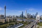 深圳新闻广场爆料电话,揭露城市脉搏，倾听民声心声