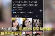 核心爆料最新视频,最新视频深度解析