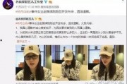 南宫一中爆料新闻事件是真的吗,真相揭秘