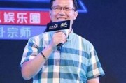 德柱最新爆料消息新闻视频,揭秘新闻视频背后惊人真相