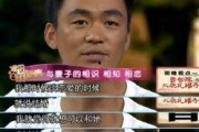 王宝强最近爆料新闻,揭秘娱乐圈惊人内幕