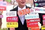 娱乐明星热点爆料视频,明星热点爆料视频幕后真相大起底