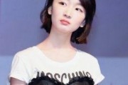 周冬雨最新头条爆料图片,揭秘幕后故事，独家幕后花絮大公开！