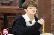 娱乐圈爆料朱正廷,揭秘明星背后的故事