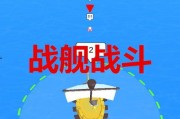 最新鱼竿爆料视频下载,性能升级，钓鱼新体验