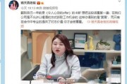 天涯爆料阿里女员工视频,阿里女员工视频事件引发社会关注
