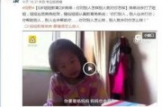 姐姐爆料妈妈视频大全集,妈妈视频大全集幕后故事