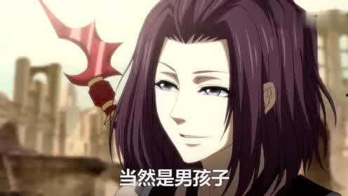 娱乐吃瓜君言冰言